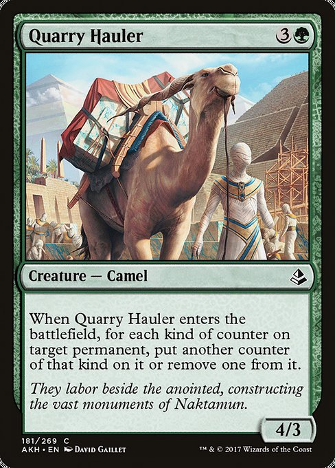 Amonkhet - 181 - Quarry Hauler - Common - G - Non-foil