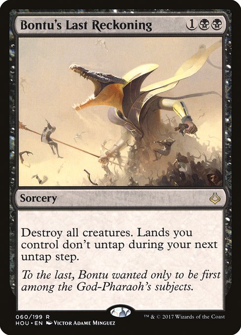 Hour of Devastation - 60 - Bontu's Last Reckoning - Rare - B - Foil