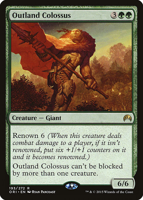 Magic Origins - 193 - Outland Colossus - Rare - G - Non-foil