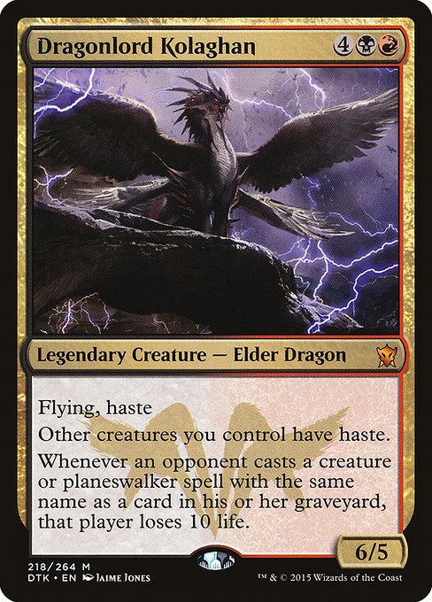 Dragons of Tarkir - 218 - Dragonlord Kolaghan - Mythic - BR - Non-foil