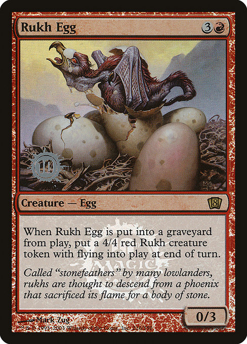 Eighth Edition Promos - 216★ - Rukh Egg - Rare - R - Foil - Promo