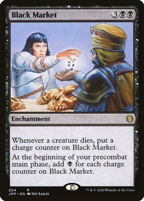 Jumpstart - 204 - Black Market - Rare - B - Non-foil