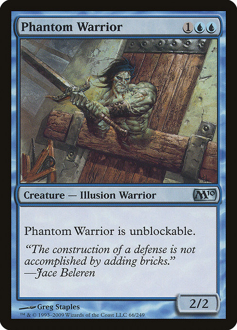 Magic 2010 - 66 - Phantom Warrior - Uncommon - U - Non-foil