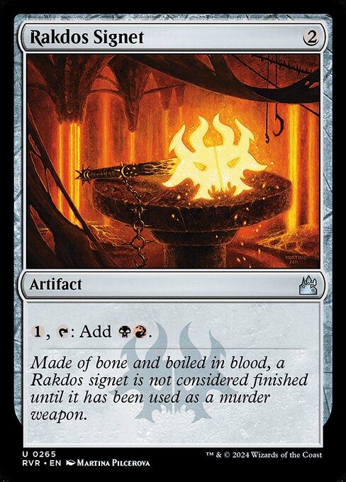 Ravnica Remastered - 265 - Rakdos Signet - Uncommon - C - Non-foil