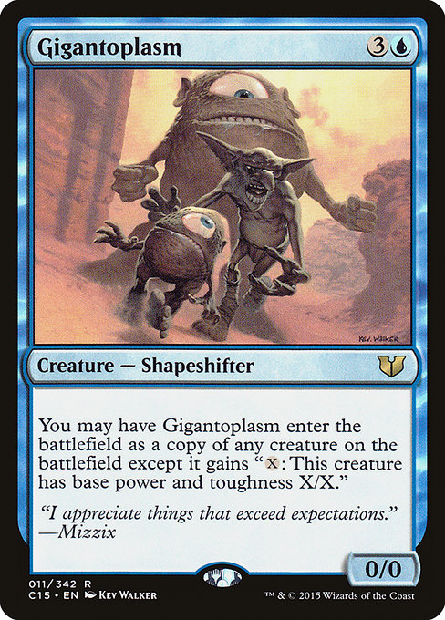 Commander 2015 - 11 - Gigantoplasm - Rare - U - Non-foil