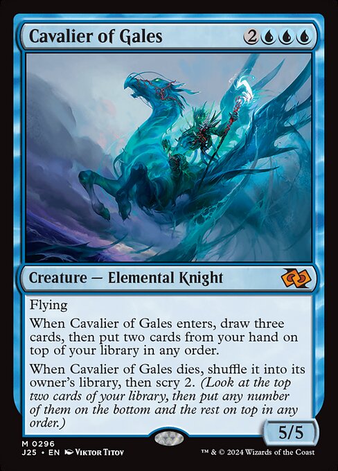 Foundations Jumpstart - 296 - Cavalier of Gales - Mythic - U - Non-foil