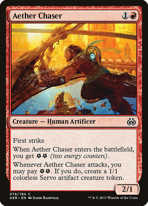 Aether Revolt - 76 - Aether Chaser - Common - R - Non-foil