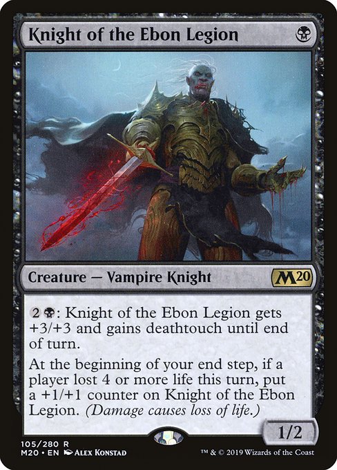 Core Set 2020 - 105 - Knight of the Ebon Legion - Rare - B - Non-foil