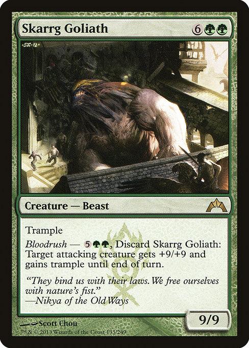 Gatecrash - 133 - Skarrg Goliath - Rare - G - Non-foil