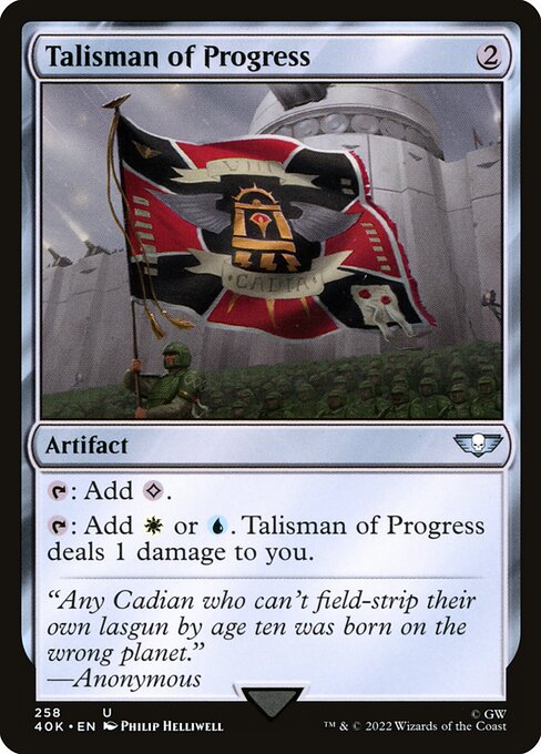 Warhammer 40,000 Commander - 258 - Talisman of Progress - Uncommon - C - Non-foil
