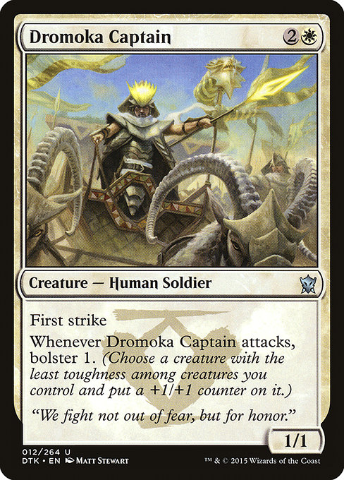 Dragons of Tarkir - 12 - Dromoka Captain - Uncommon - W - Non-foil
