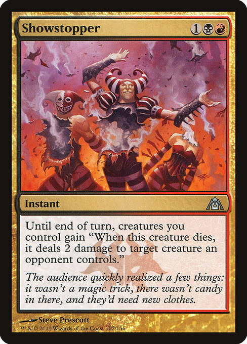 Dragon's Maze - 102 - Showstopper - Uncommon - BR - Non-foil