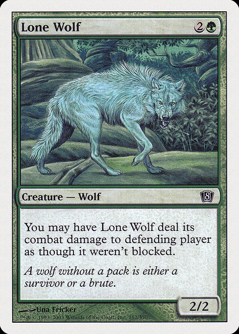 Eighth Edition - 262 - Lone Wolf - Common - G - Non-foil