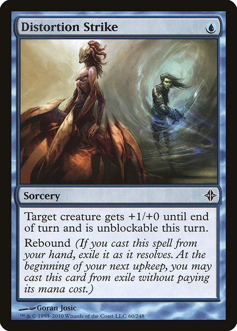 Rise of the Eldrazi - 60 - Distortion Strike - Common - U - Non-foil
