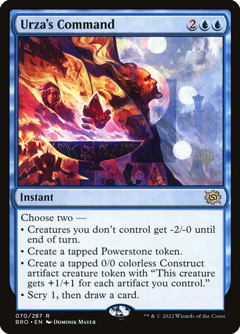 The Brothers' War Promos - 70p - Urza's Command - Rare - U - Non-foil - Promo