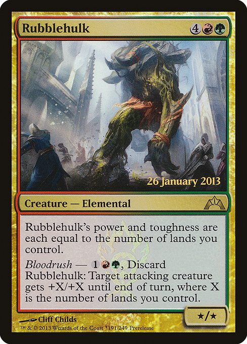 Gatecrash Promos - 191★ - Rubblehulk - Rare - RG - Foil - Datestamped Promo