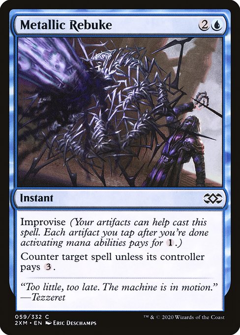 Double Masters - 59 - Metallic Rebuke - Common - U - Non-foil