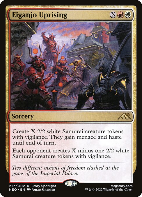 Kamigawa: Neon Dynasty - 217 - Eiganjo Uprising - Rare - WR - Foil