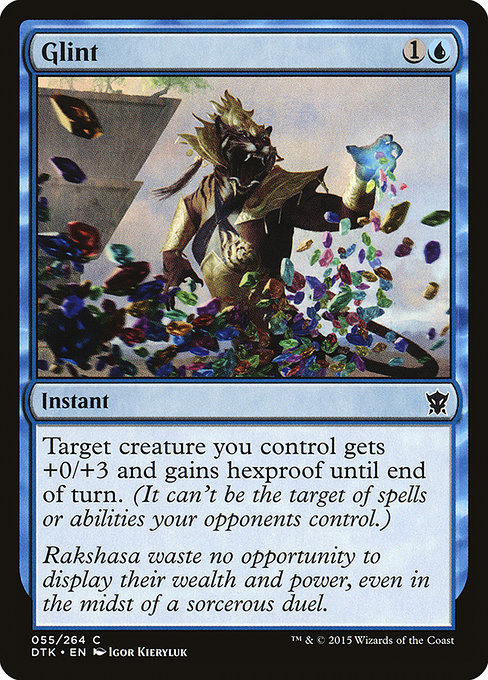 Dragons of Tarkir - 55 - Glint - Common - U - Non-foil