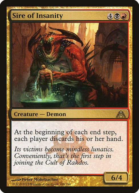 Dragon's Maze - 104 - Sire of Insanity - Rare - BR - Non-foil