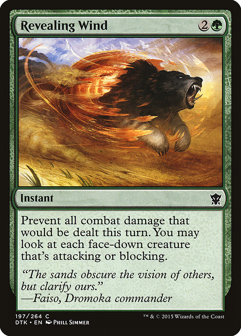 Dragons of Tarkir - 197 - Revealing Wind - Common - G - Non-foil
