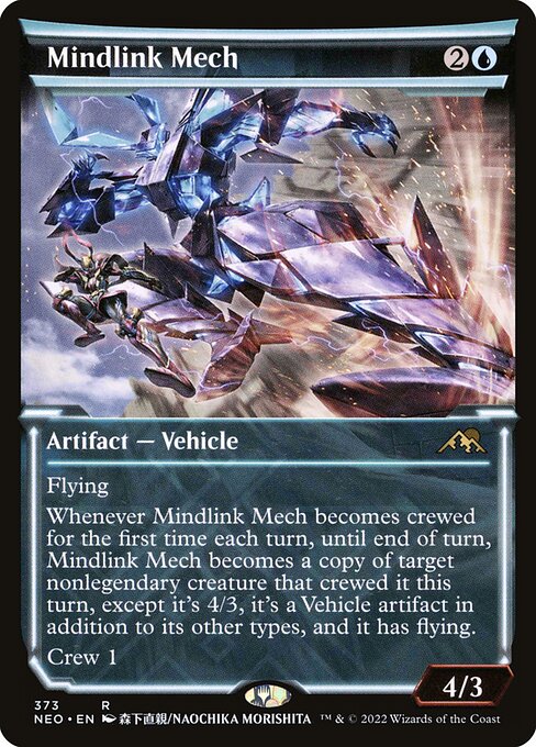 Kamigawa: Neon Dynasty - 373 - Mindlink Mech - Rare - U - Non-foil