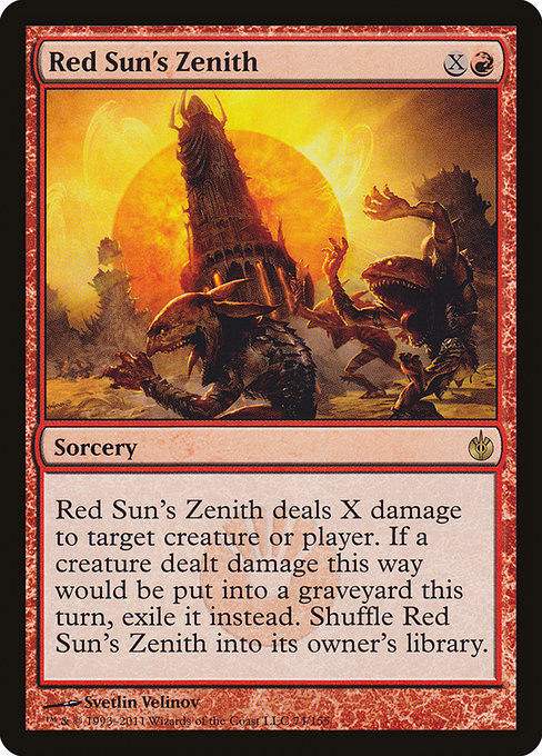 Mirrodin Besieged - 74 - Red Sun's Zenith - Rare - R - Non-foil