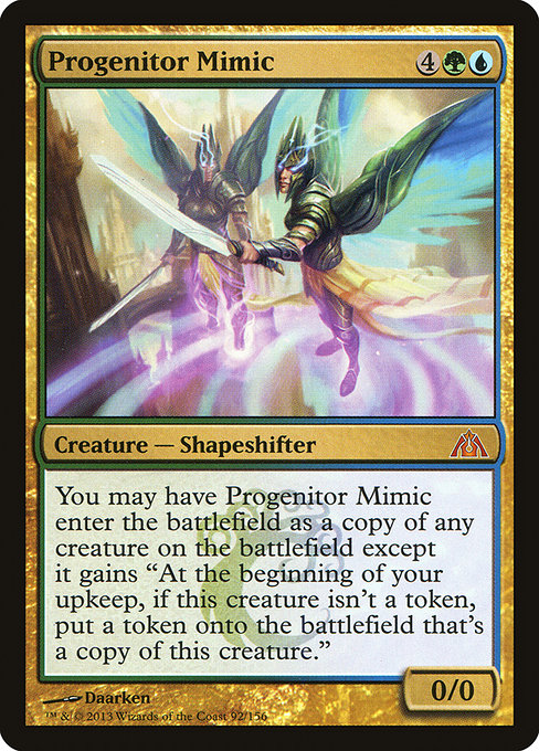 Dragon's Maze - 92 - Progenitor Mimic - Mythic - UG - Non-foil