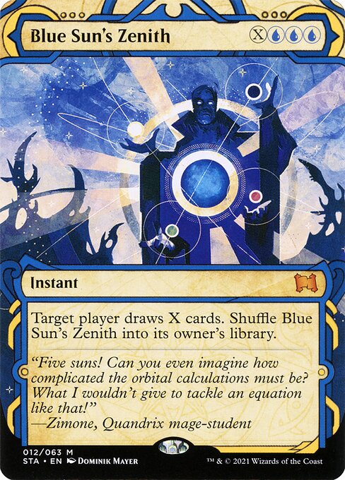 Strixhaven Mystical Archive - 12 - Blue Sun's Zenith - Mythic - U - Non-foil