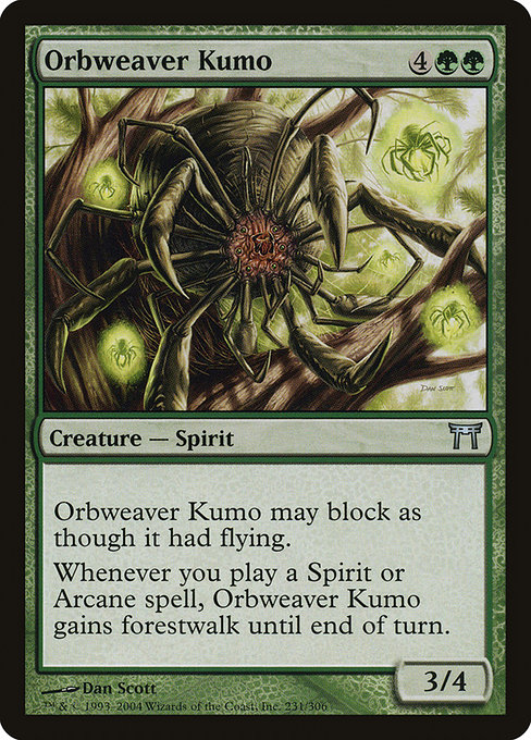 Champions of Kamigawa - 231 - Orbweaver Kumo - Uncommon - G - Non-foil