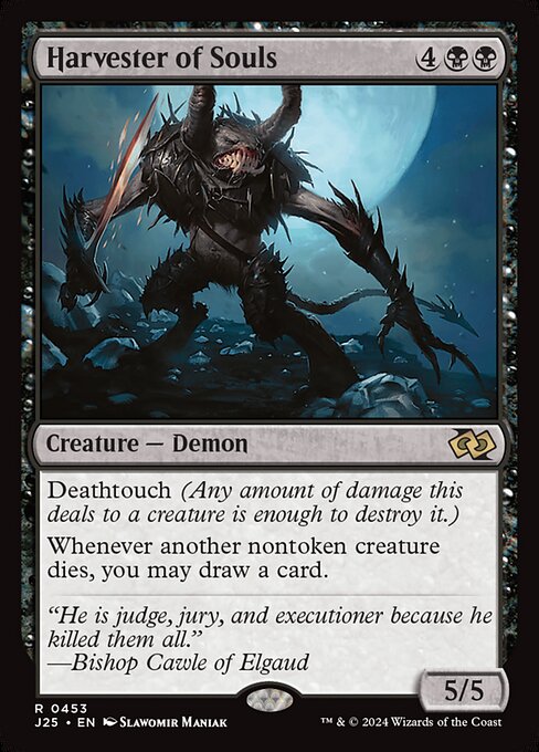 Foundations Jumpstart - 453 - Harvester of Souls - Rare - B - Non-foil
