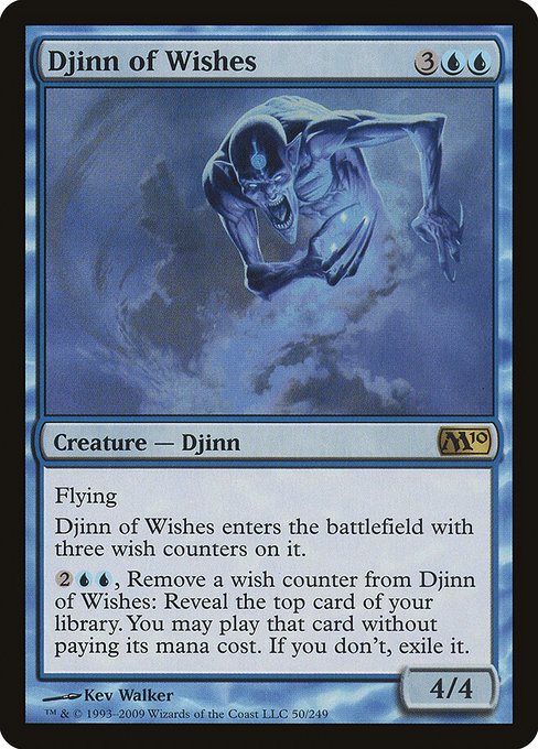 Magic 2010 - 50 - Djinn of Wishes - Rare - U - Non-foil