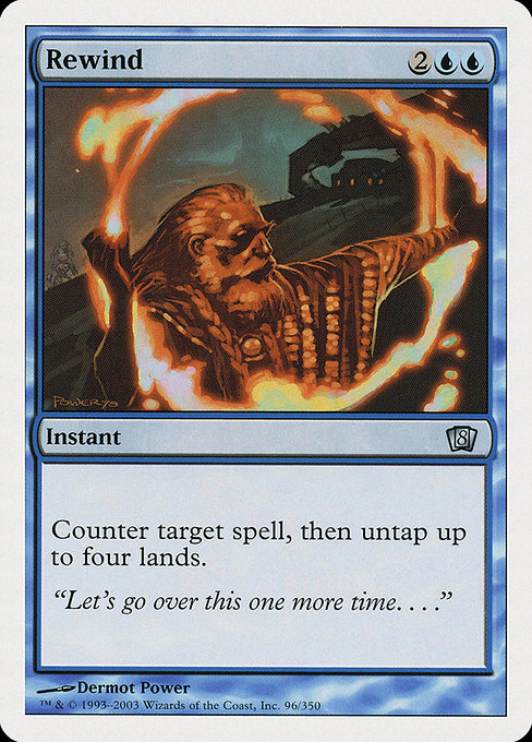 Eighth Edition - 96 - Rewind - Uncommon - U - Non-foil
