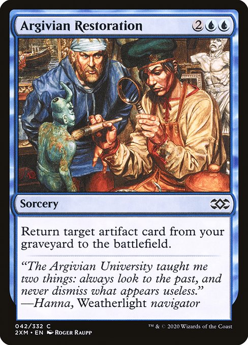 Double Masters - 42 - Argivian Restoration - Common - U - Foil