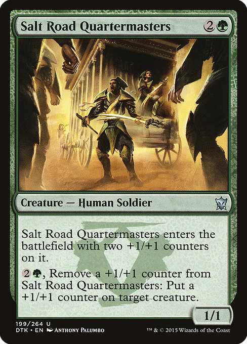 Dragons of Tarkir - 199 - Salt Road Quartermasters - Uncommon - G - Non-foil