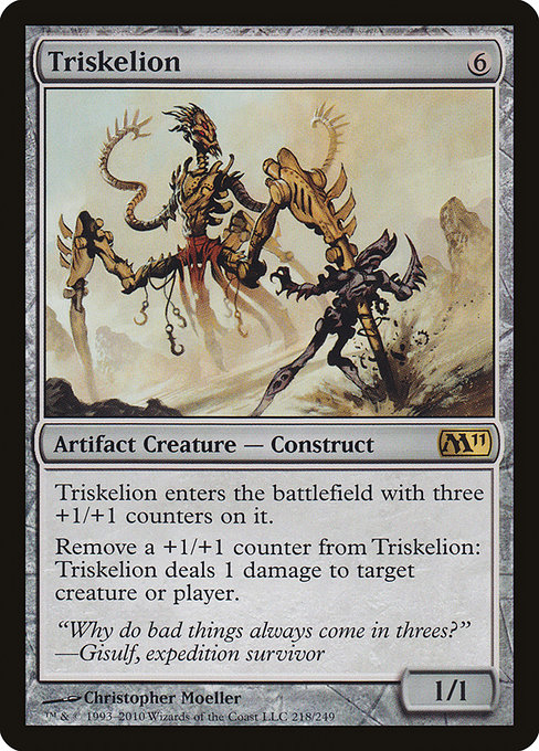 Magic 2011 - 218 - Triskelion - Rare - C - Foil