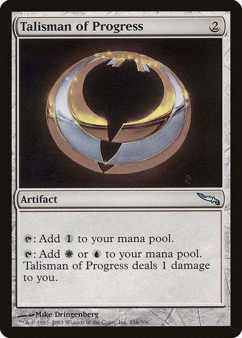 Mirrodin - 256 - Talisman of Progress - Uncommon - C - Non-foil