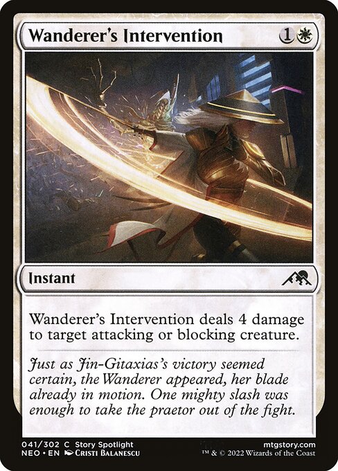 Kamigawa: Neon Dynasty - 41 - Wanderer's Intervention - Common - W - Non-foil
