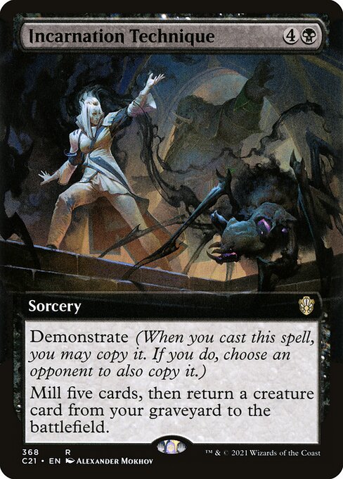 Commander 2021 - 368 - Incarnation Technique - Rare - B - Non-foil