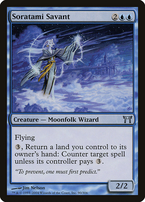 Champions of Kamigawa - 90 - Soratami Savant - Uncommon - U - Non-foil