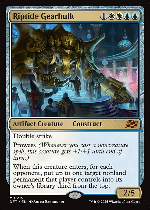Aetherdrift - 219 - Riptide Gearhulk - Mythic - WU - Non-foil