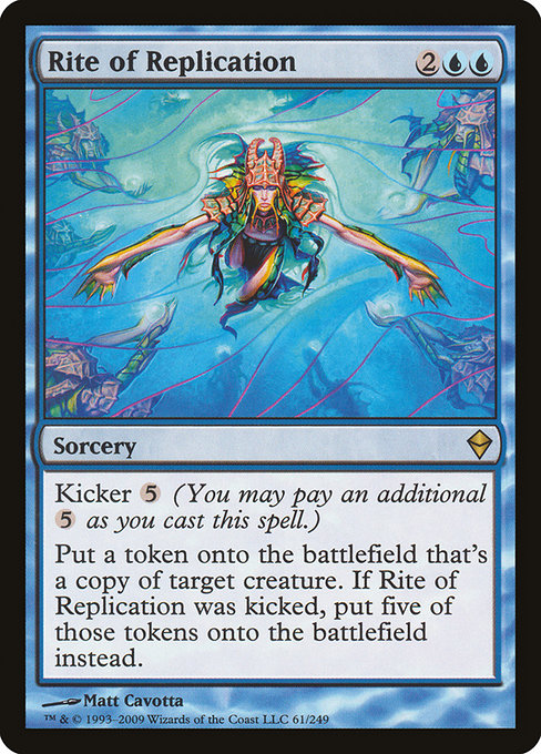 Zendikar - 61 - Rite of Replication - Rare - U - Non-foil