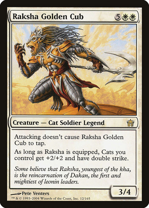 Fifth Dawn - 12 - Raksha Golden Cub - Rare - W - Non-foil