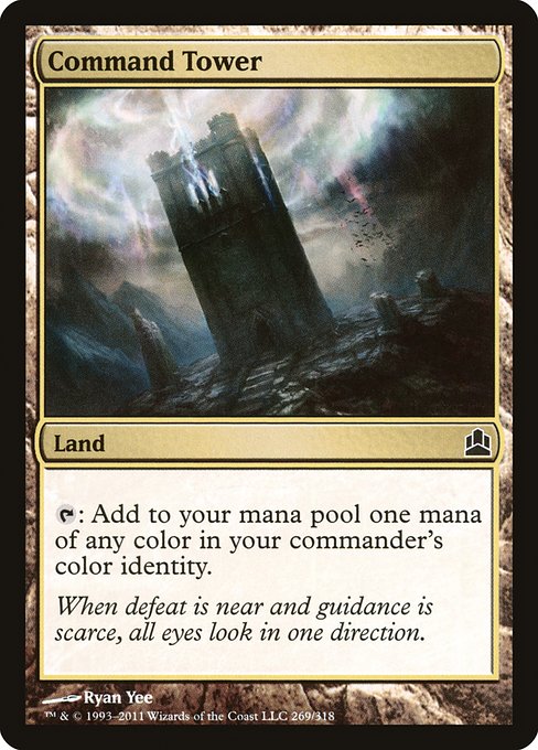Commander 2011 - 269 - Command Tower - Common - C - Non-foil
