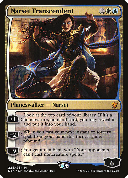Dragons of Tarkir - 225 - Narset Transcendent - Mythic - WU - Non-foil