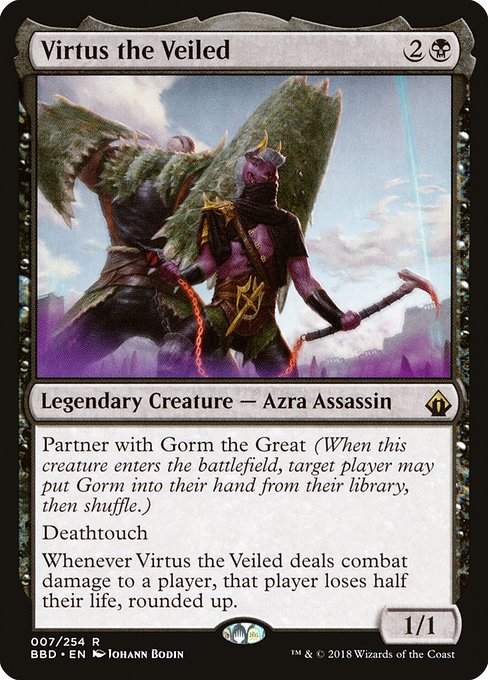 Battlebond - 7 - Virtus the Veiled - Rare - B - Non-foil