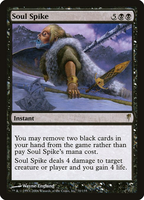 Coldsnap - 70 - Soul Spike - Rare - B - Foil