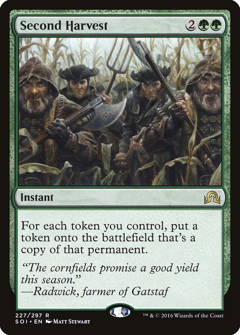 Shadows over Innistrad - 227 - Second Harvest - Rare - G - Foil