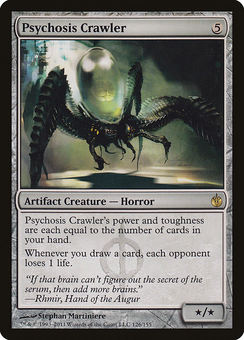 Mirrodin Besieged - 126 - Psychosis Crawler - Rare - C - Non-foil