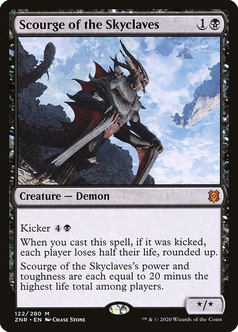 Zendikar Rising - 122 - Scourge of the Skyclaves - Mythic - B - Foil